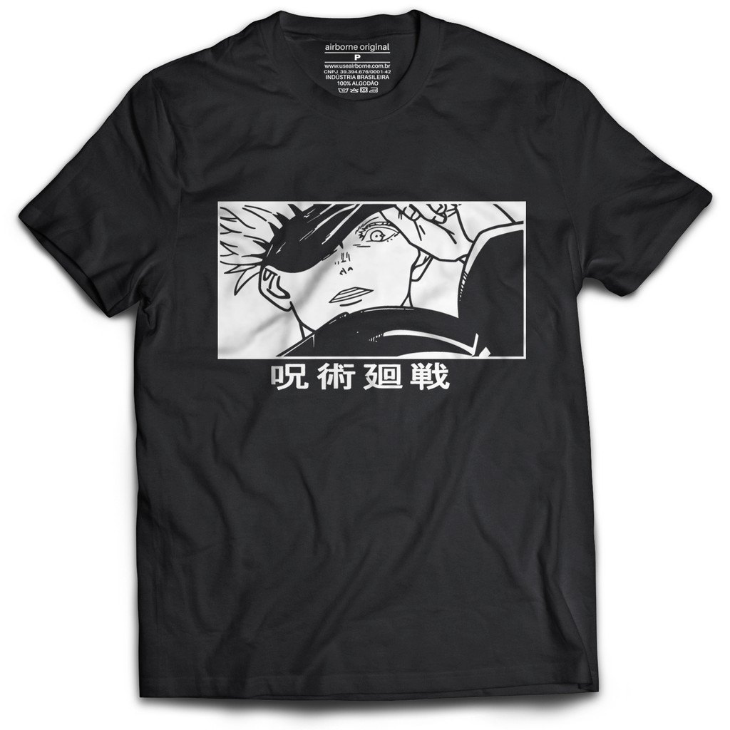 Camiseta Unissex Jujutsu Kaisen Camisa Satoru Gojo Anime Shopee Brasil