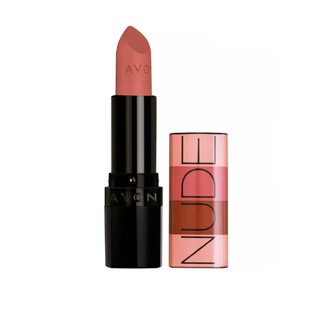 Batom Ultramatte Nude G Shopee Brasil