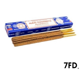 Incenso Massala Nag Champa Agarbatti Satya Sai Baba 15g Shopee Brasil