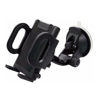 Suporte Veicular Universal Celular GPS Carro LE 017 Lelong Shopee Brasil