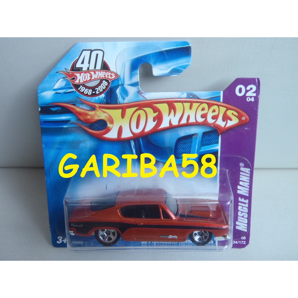 HOT WHEELS PLYMOUTH HEMI CUDA MUSCLE MANIA GARIBA Shopee Brasil