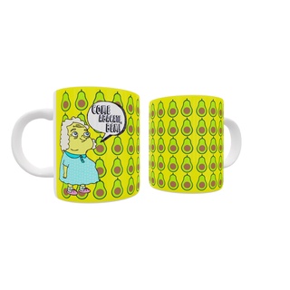 Caneca Porcelana Personalizada Irm O Do Jorel Vov Juju Come Abacate