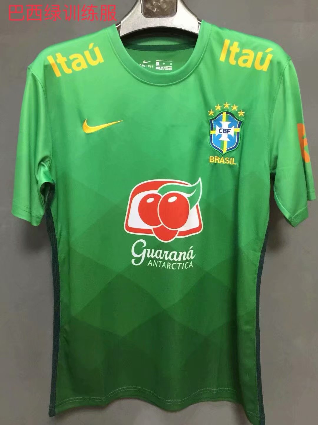 Seleção Nacional Do Brasil Treina Camisa De Futebol Masculino Cor Verde