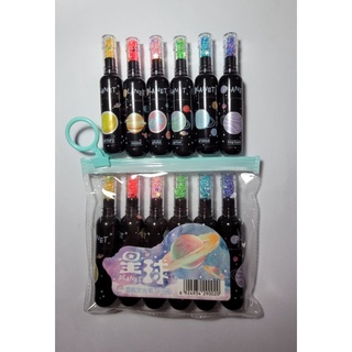 Kit Mini Marca Texto Planet C Cores Planeta Garrafinha Shopee Brasil