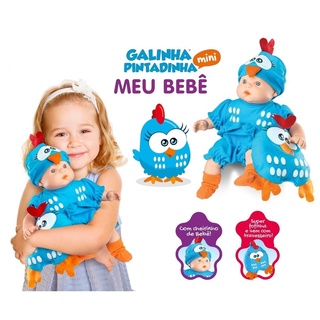 Boneca Galinha Pintadinha Meu Bebe Roma Brinquedos Shopee Brasil