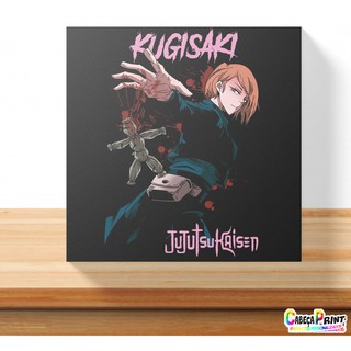 Placas Decorativas Mdf X Jujutsu Kaisen Shopee Brasil