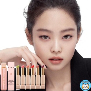 Alfuira HERA JENNIE LIP Sensual Spicy Nude Balm 3 5g Shopee Brasil