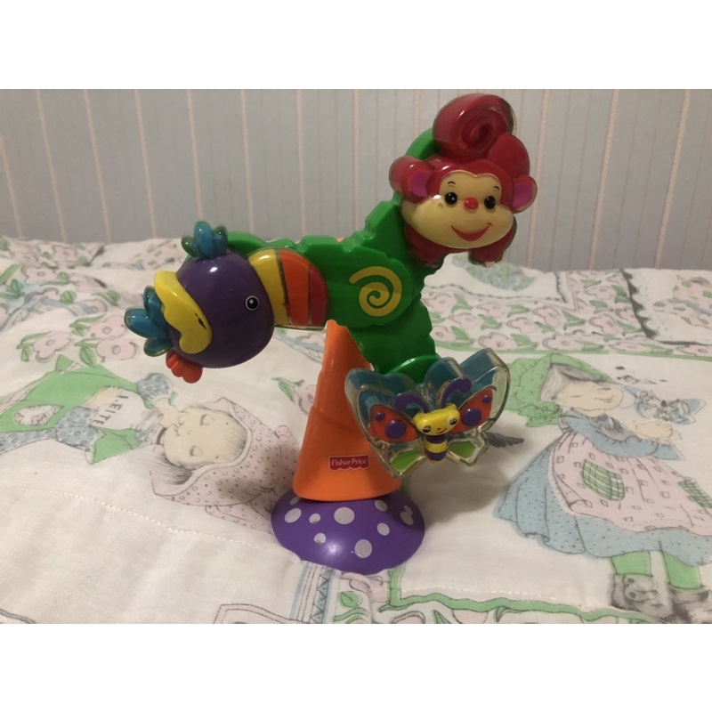 Brinquedo Roda Roda Animaizinhos Fisher Price Shopee Brasil