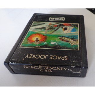 Cartuchos Cce Para Atari Valor Por Unidade Label Ruins Shopee