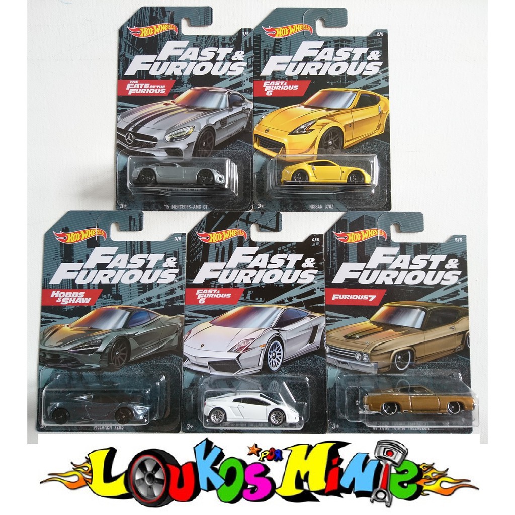 Hot Wheels Fast Furious Series Velozes Furiosos SET MINIS