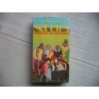 Fita Vhs Sitio Do Pica Pau Amarelo Original Shopee Brasil