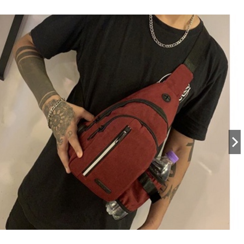 Bolsa Masculina Mochila Transversal Bolsa De Peito Shopee Brasil