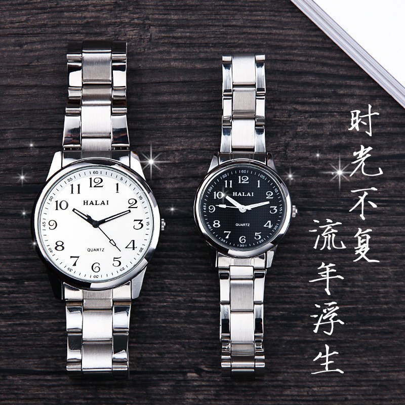 Um par de relógios de tendência simples retrô, relógios masculinos e femininos, relógios femininos à prova dágua, relógios masculinos e femininos, relógios masculinos de quartzo não mecânicos