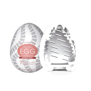 Masturbador Masculino EGG MAGICAL KISS Shopee Brasil