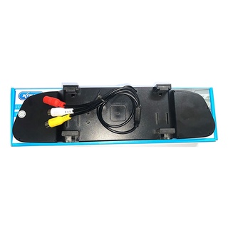 Espelho Retrovisor Tela Lcd Knup Shopee Brasil