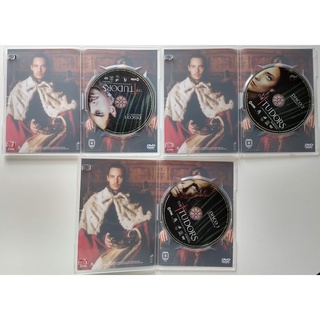 Dvd Box Seriado Série The Tudors Segunda Temporada 3 Discos Shopee Brasil