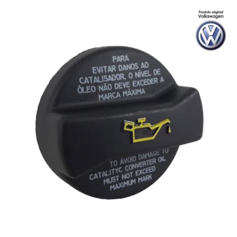 Tampa Original Do Leo Volkswagen Shopee Brasil