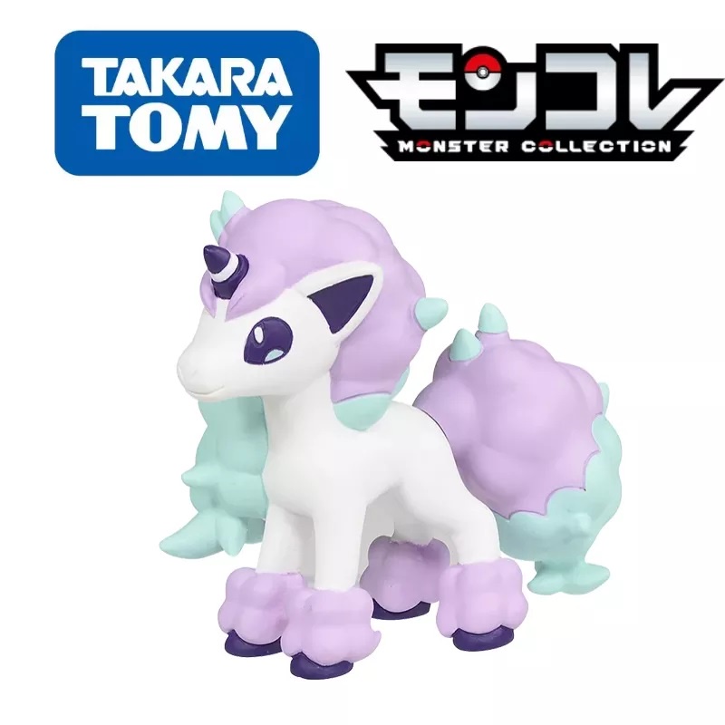 Ponyta De Galar Galarian Ponyta Pokemon Takara Tomy Shopee Brasil