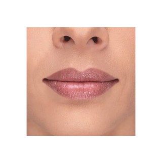 Batom Efeito Natural Nude Escuro Intense Balm Super Fresh 3 4g