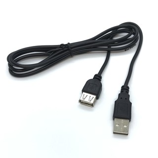 Extensor Usb Macho X Femea Metros Cabo Extensor Usb Shopee Brasil