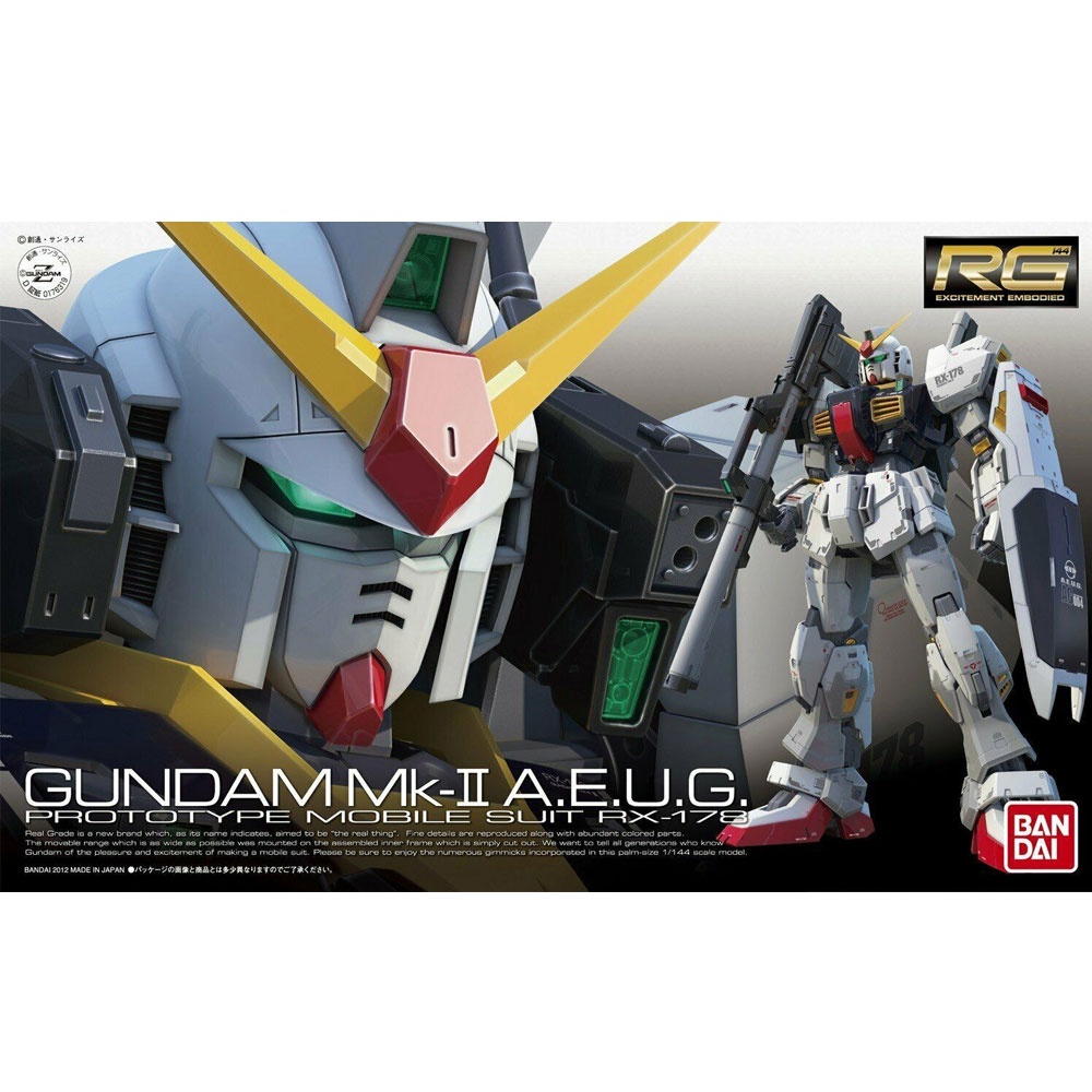 GUNDAM RG 08 MK II A E U G RX 178 MODEL KIT 1 144 Shopee Brasil