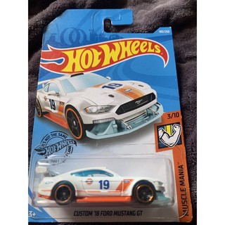 Custom Ford Mustang Gt Gulf Shopee Brasil