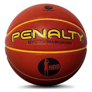 Bola De Basquete Penalty 7 8 Crossover Ix Profissional Shopee Brasil