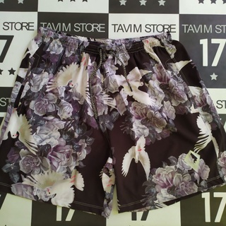 Short Mcd Shopee Brasil