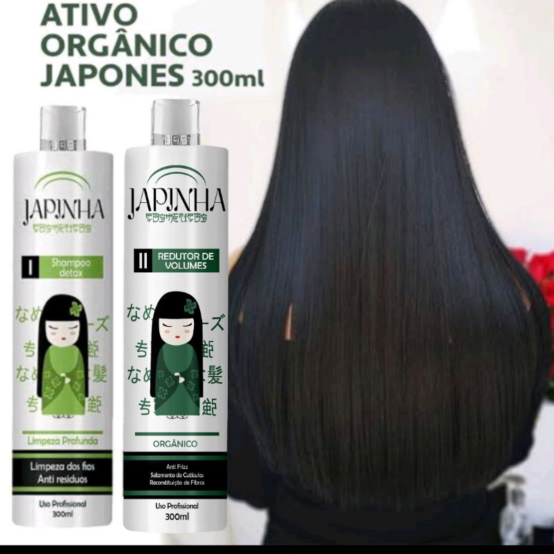 Kit Alisamento Japones Organica Ml Shopee Brasil