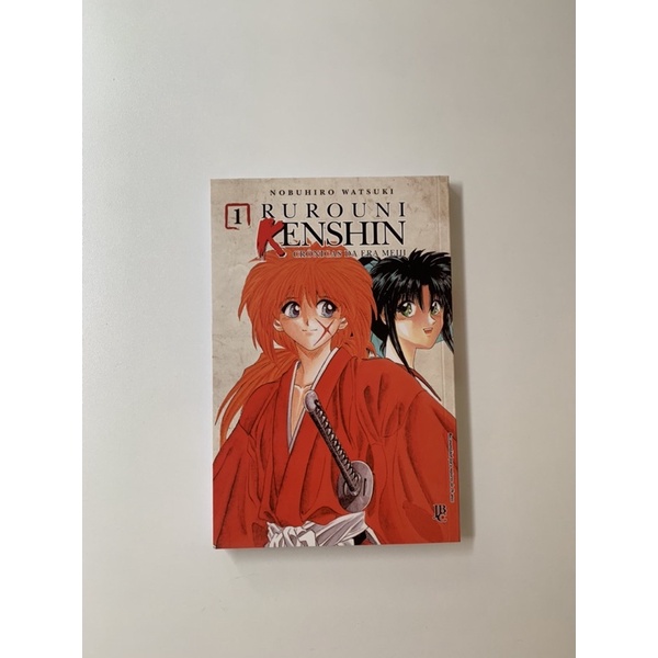 Volume Mang Rurouni Kenshin Usado Shopee Brasil