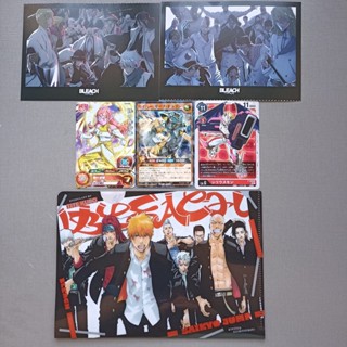 Revista Saikyo Jump 01 2023 One Piece Bleach Dragon Ball Shopee