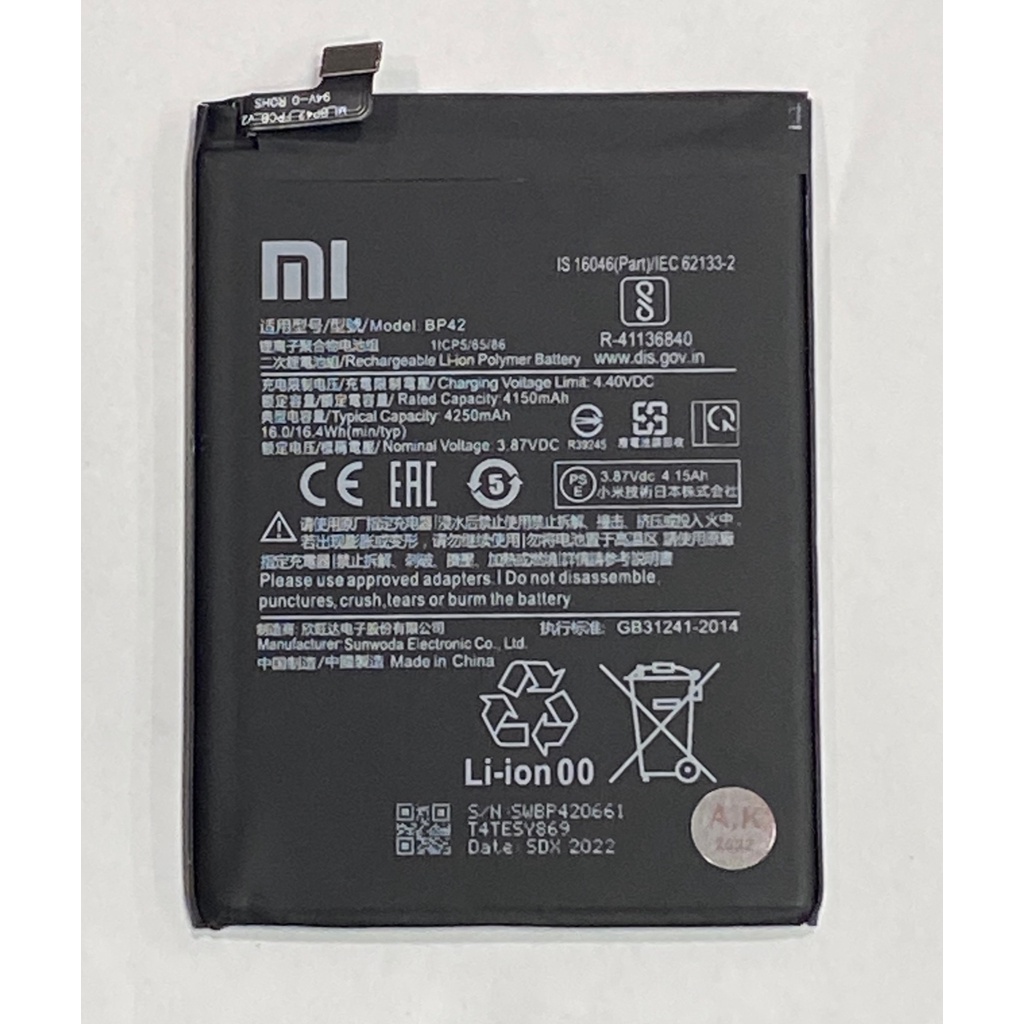 Bateria Compativel Xiaomi Mi Lite Bp Original Envio Ja Shopee Brasil