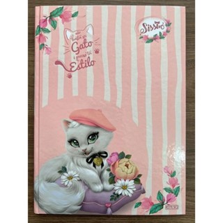 Caderno Brochura Gatinha Sissi Folhas Shopee Brasil