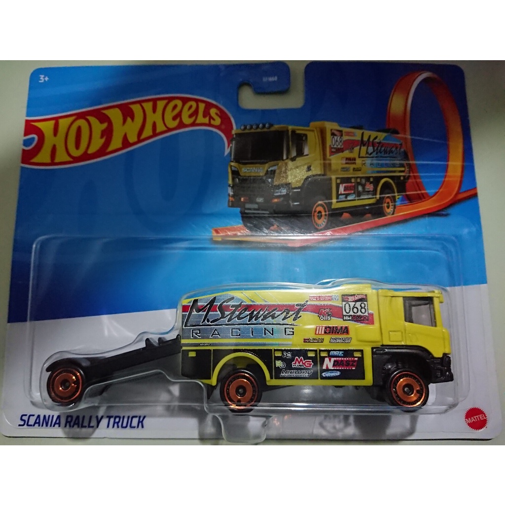 SCANIA RALLY TRUCK HOT WHEELS Shopee Brasil