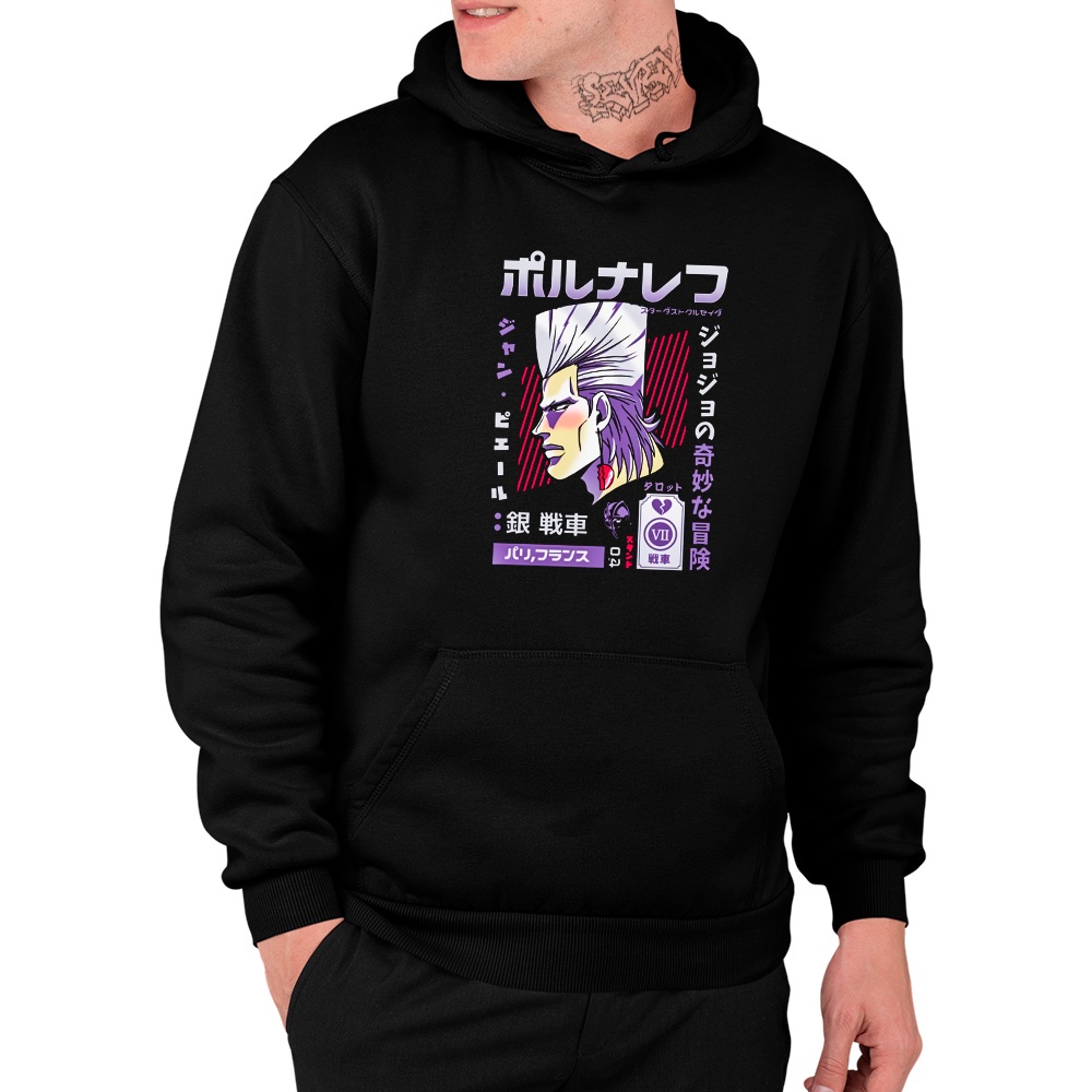 Moletom Jean Pierre Polnareff Anime Jojo Bizarre Adventure Shopee Brasil