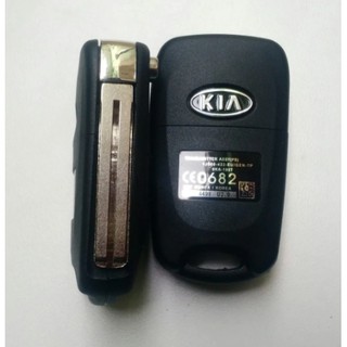 Chave Canivete Kia Picanto Carcaça Shopee Brasil