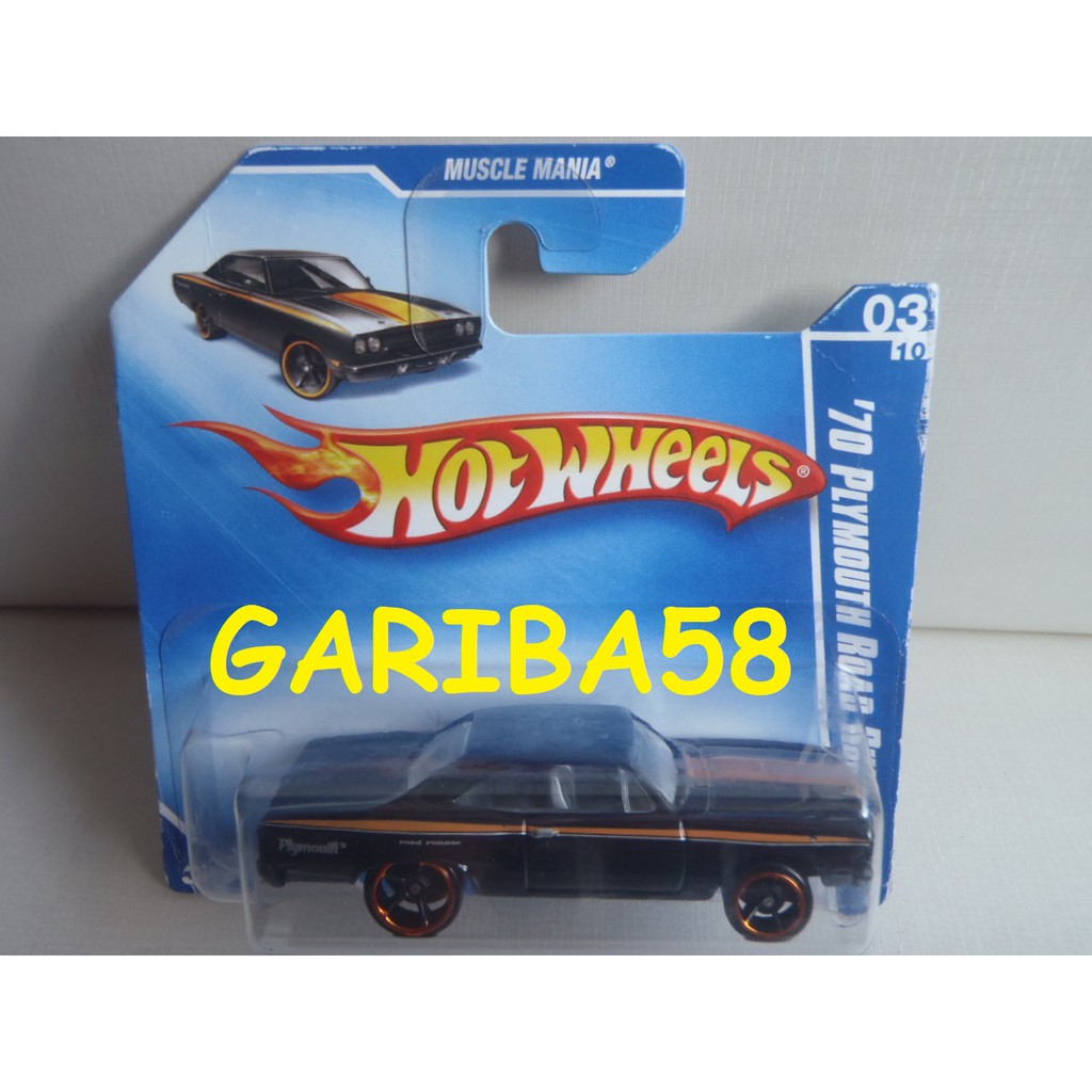 HOT WHEELS 70 PLYMOUTH ROAD RUNNER 2009 MUSCLE MANIA GARIBA58 Shopee Brasil