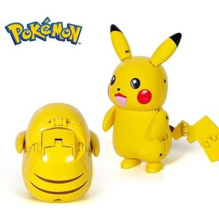 Pokebola Tamanho Real Pikachu Articulado Dentro Grande Shopee Brasil