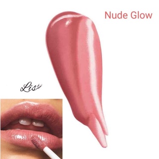 Ultra Color Gloss Brilho Labial Azul Avon Holo Shine Azul Nude Glow