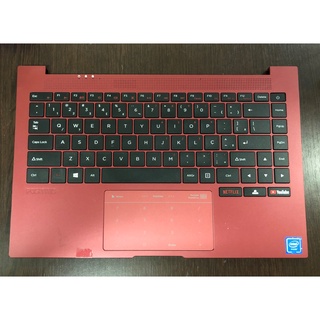 Teclado Notebook Positivo Motion Plus Red Q B Seminovo Shopee Brasil