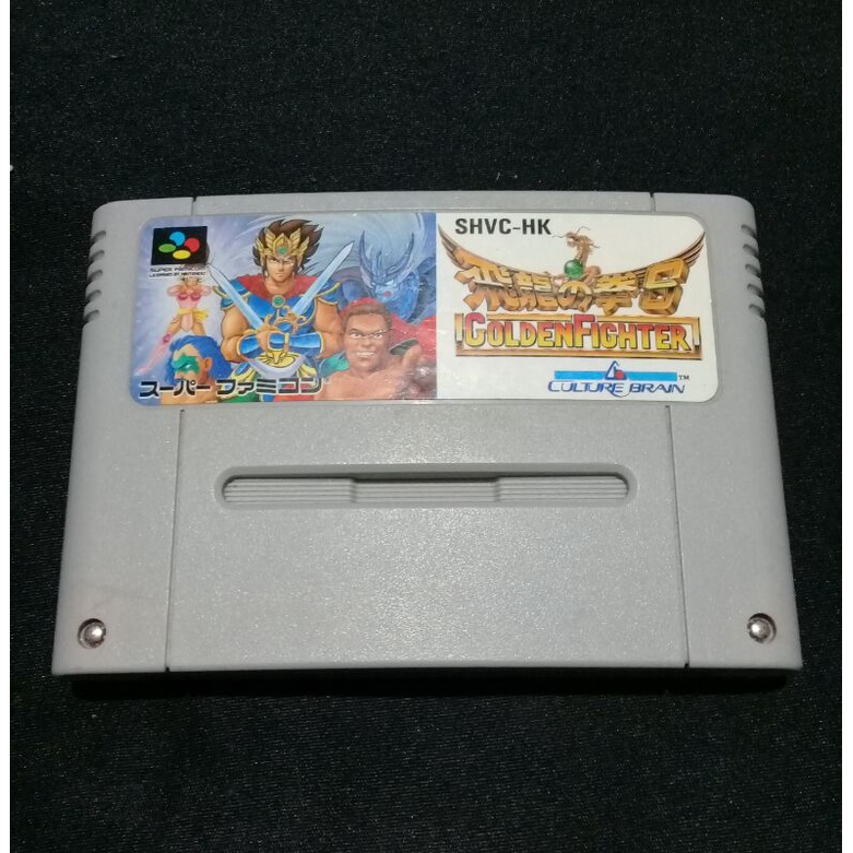 Golden Fighter Hiryu No Ken S Original Super Famicom Shopee Brasil