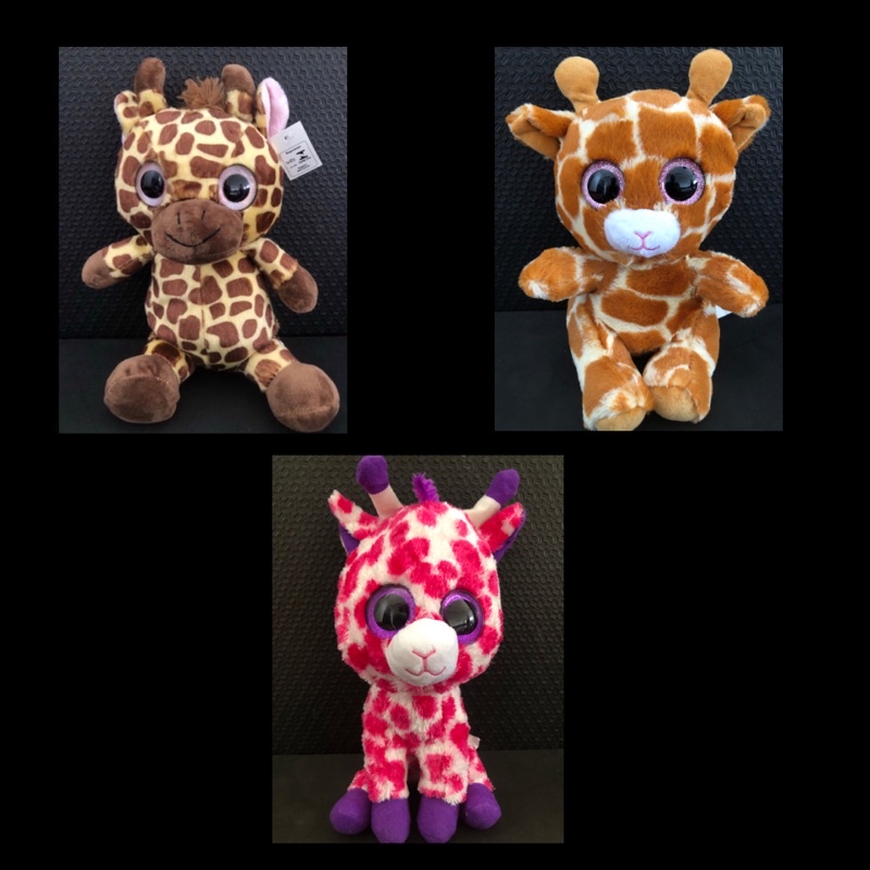 pelúcias girafa zoiudo olhos de glitter br machine Shopee Brasil