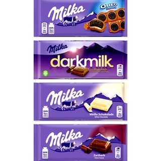 Barra De Chocolate Mondelez Milka G V Rios Sabores Importado