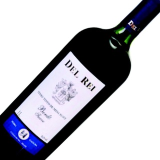 Vinho Del Rei Tinto Suave Bordo L Shopee Brasil