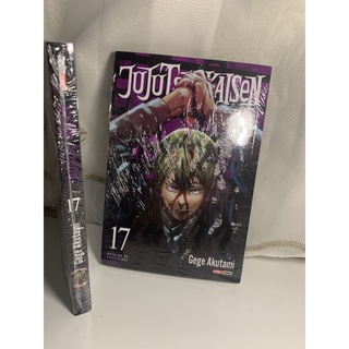 Jujutsu Kaisen Editora Panini Lacrado Shopee Brasil