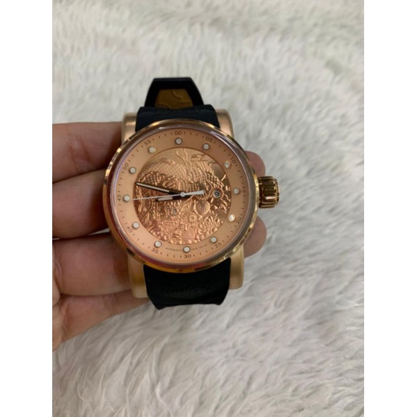 Invicta Yakuza Shopee Brasil