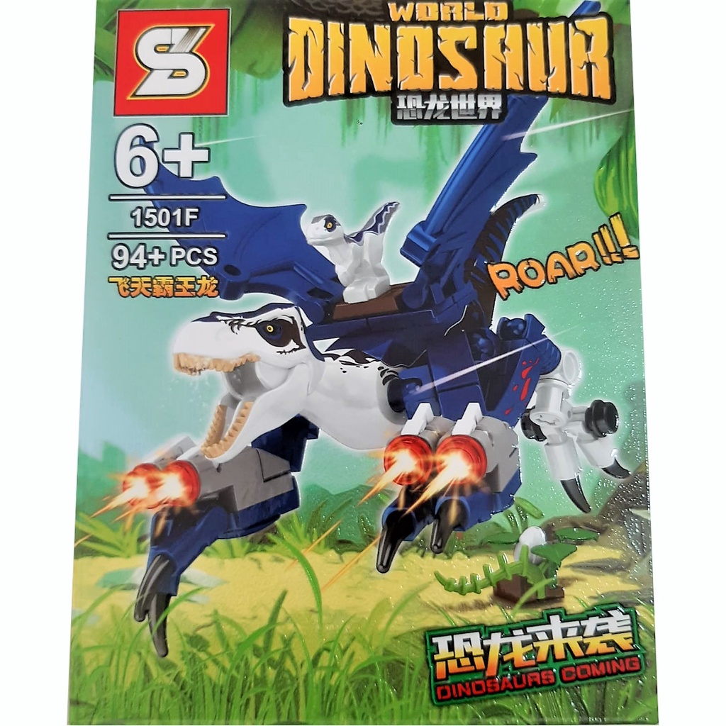 Dinossauro Jurassic World Estilo LEGO De Montar Brinquedo Colecionavel