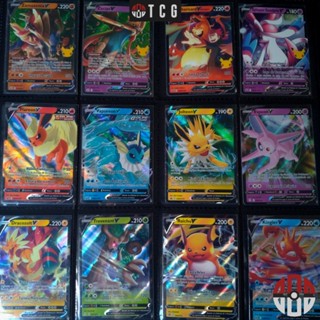 Cartas Ultra Raras Pok Mon V Vstar Vmax Escolha A Sua Shopee