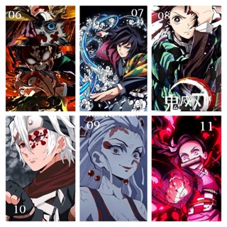 Quadro Placa Decorativas MDF Kimetsu No Yaiba Demon Slayer Animes Nerd