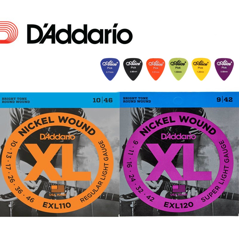 D Addario Cordas De Guitarra Exl130 120 110 Encordoamento Guitarra